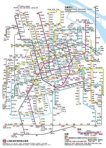 上海新图1.0